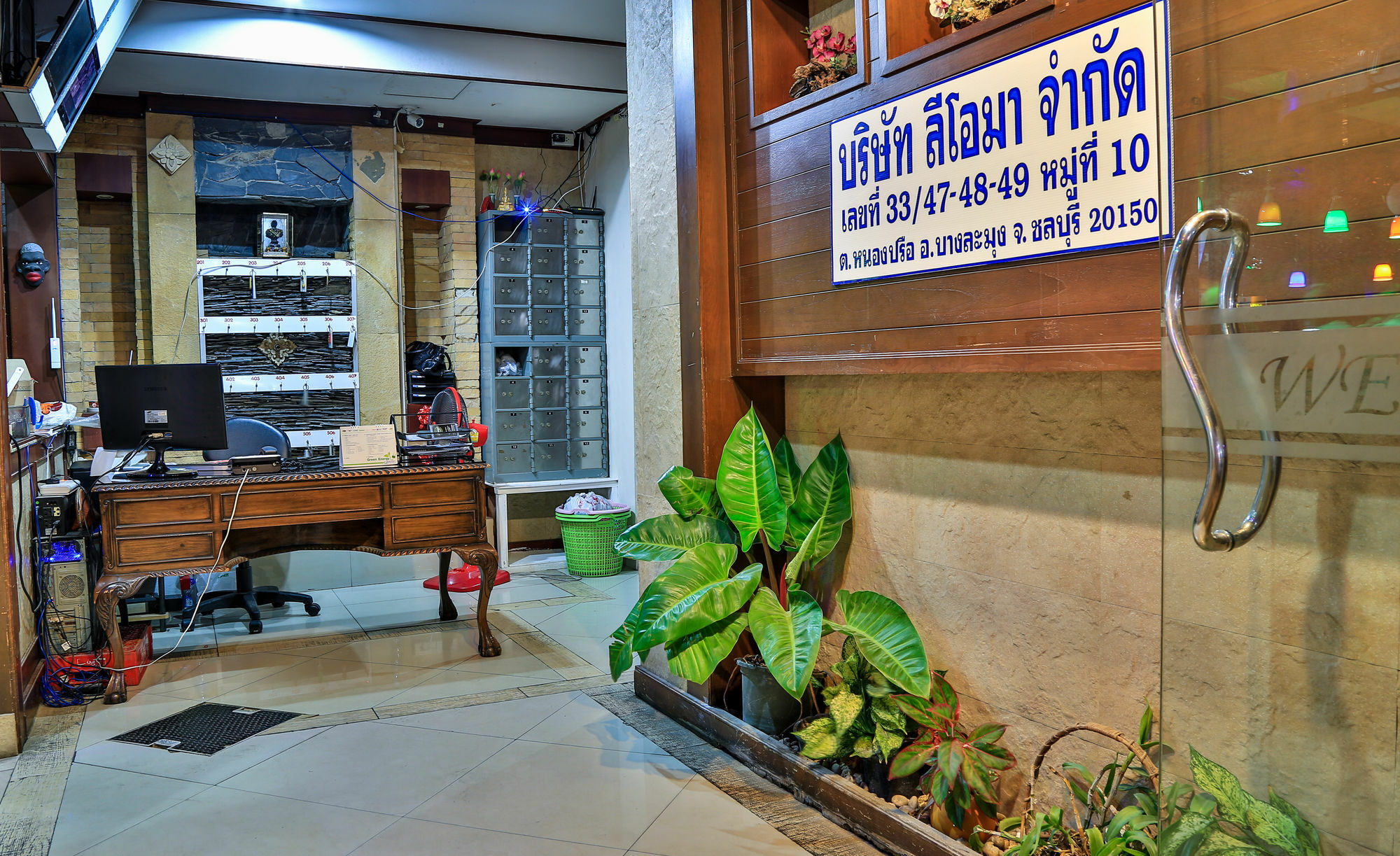 Harrys Hotel Bar & Restaurant Pattaya Buitenkant foto